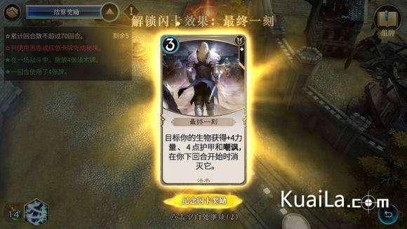 12星座时尚装