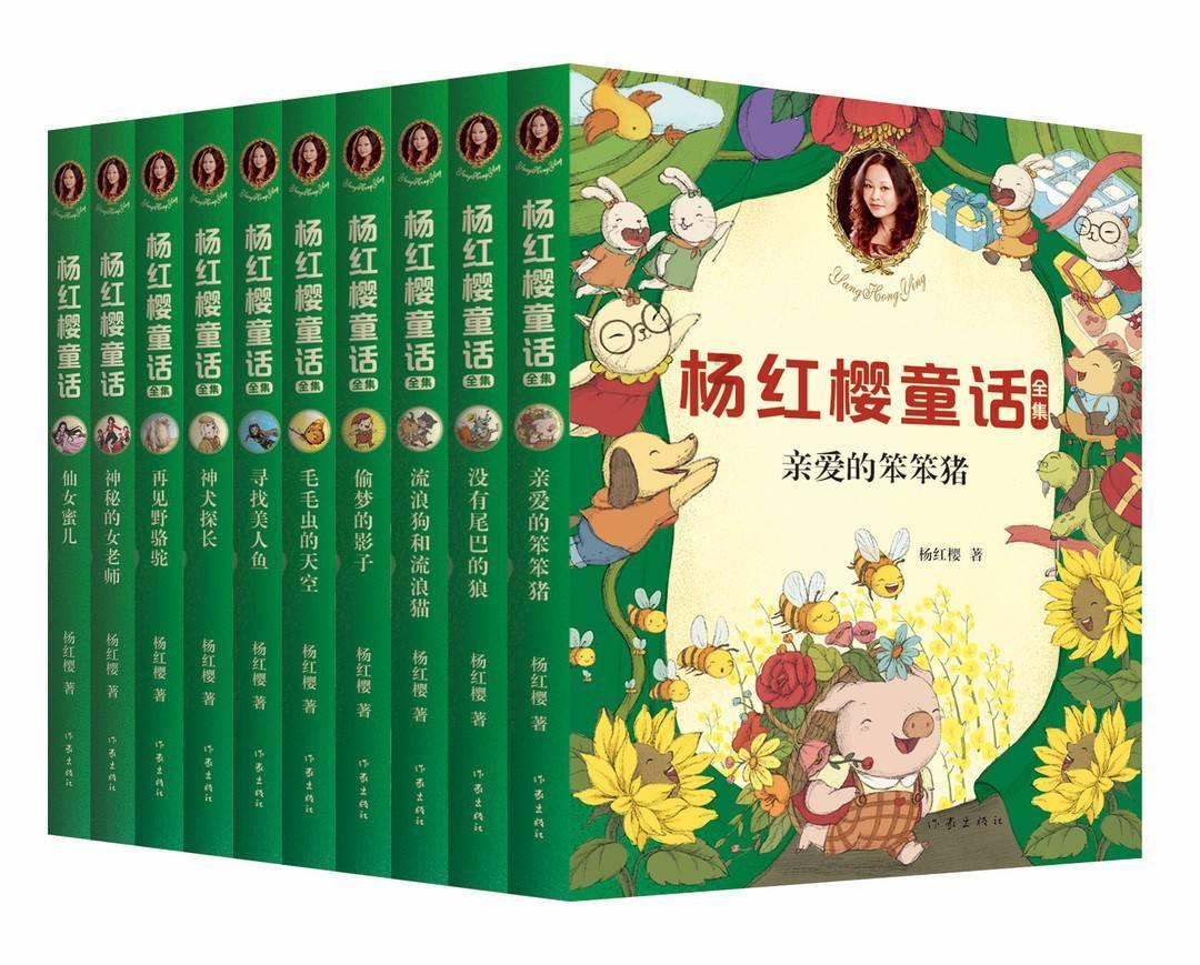 幻想纹章3.1
